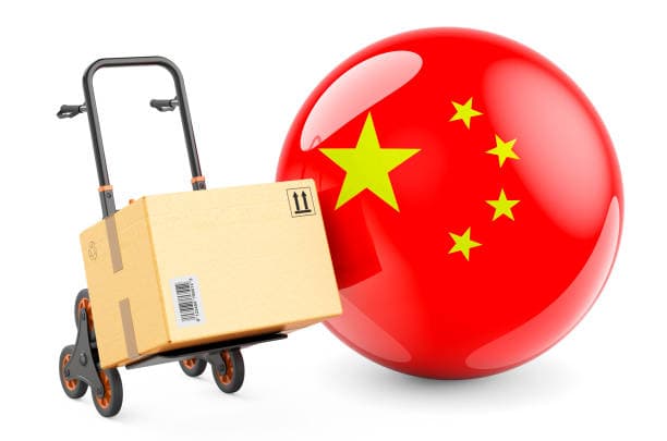 2026年抗坏血酸市场:中国控制了全球供应的80%