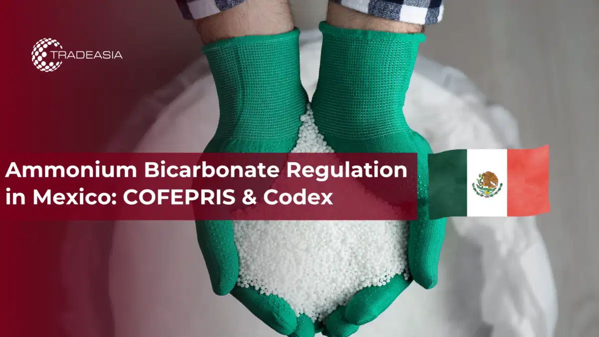墨西哥的碳酸氢铵法规:COFEPRIS & Codex